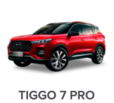 Отзывы на ремонт Удаление царапин на автомобиле Tiggo 7 Pro