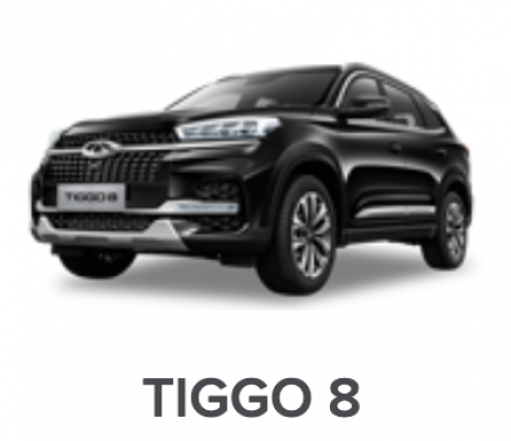 Ремонт Удаление Царапин На Автомобиле Tiggo 8