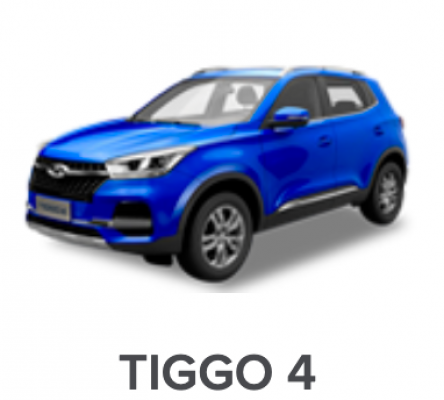 Ремонт Ремонт, Покраска, Замена Порогов Автомобиля Tiggo 4